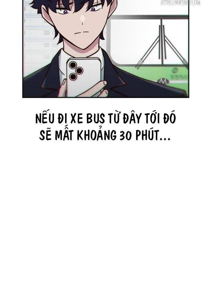 Unlucky Boy, Undead Girl (One Shot) Chapter 11 - 25