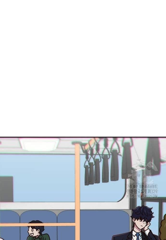 Unlucky Boy, Undead Girl (One Shot) Chapter 11 - 31