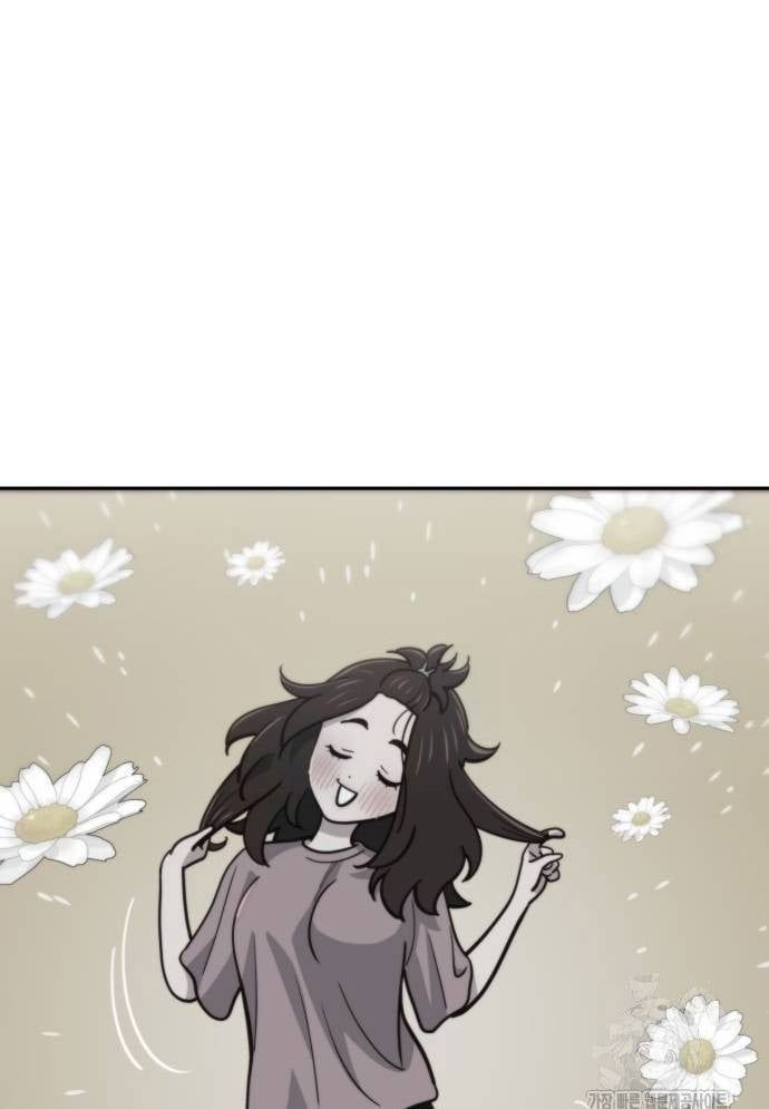 Unlucky Boy, Undead Girl (One Shot) Chapter 11 - 34