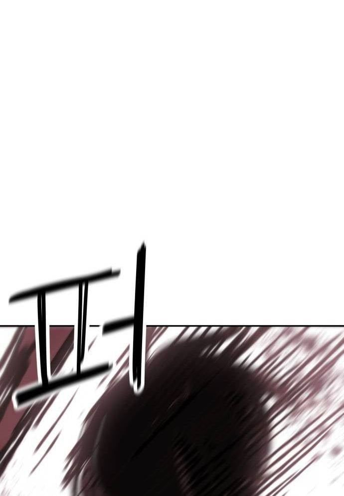 Unlucky Boy, Undead Girl (One Shot) Chapter 11 - 37