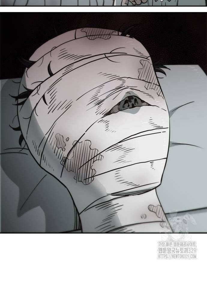 Unlucky Boy, Undead Girl (One Shot) Chapter 11 - 39