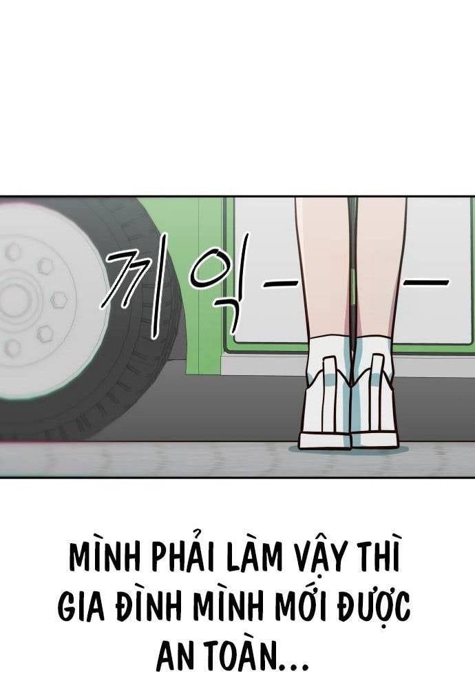 Unlucky Boy, Undead Girl (One Shot) Chapter 11 - 44