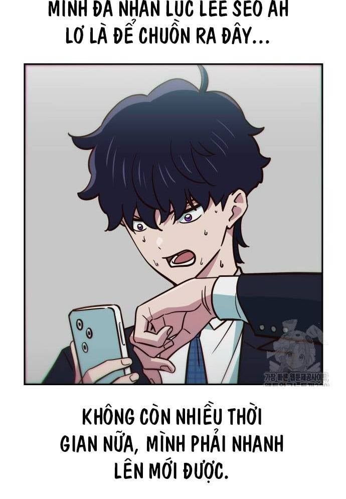 Unlucky Boy, Undead Girl (One Shot) Chapter 11 - 6