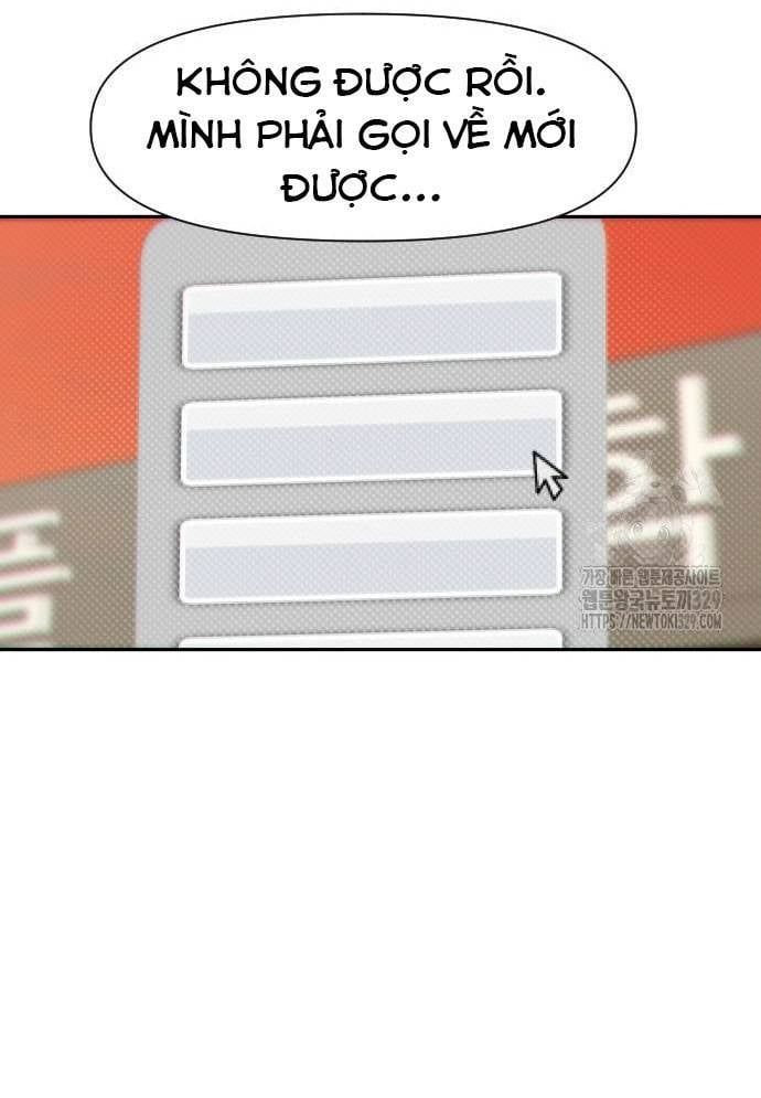 Unlucky Boy, Undead Girl (One Shot) Chapter 11 - 56