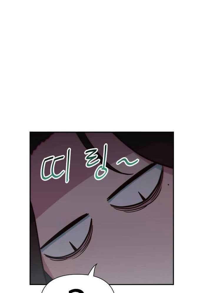 Unlucky Boy, Undead Girl (One Shot) Chapter 11 - 57