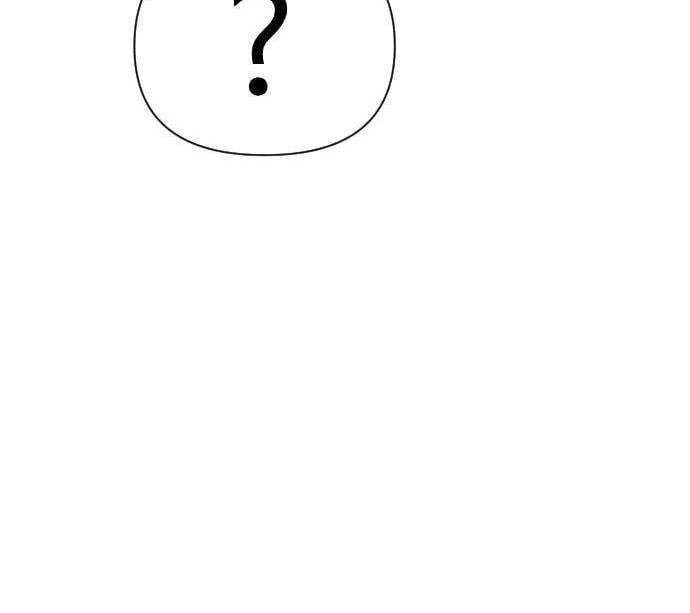 Unlucky Boy, Undead Girl (One Shot) Chapter 11 - 58