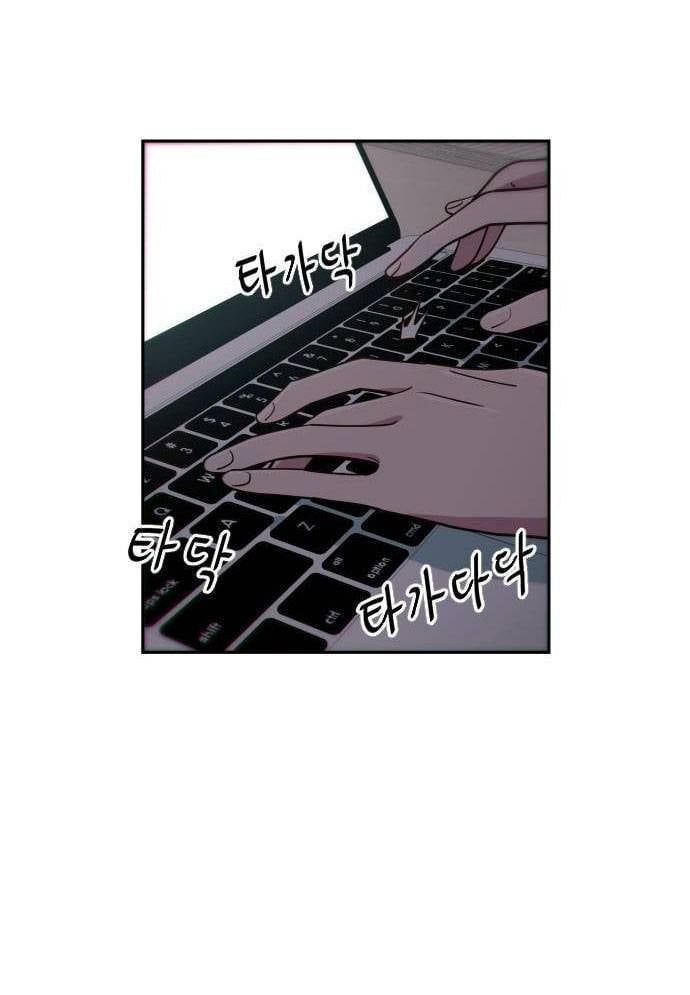 Unlucky Boy, Undead Girl (One Shot) Chapter 11 - 62