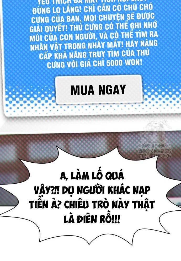 Unlucky Boy, Undead Girl (One Shot) Chapter 11 - 66