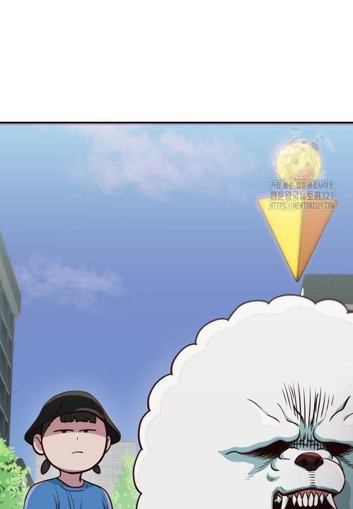 Unlucky Boy, Undead Girl (One Shot) Chapter 11 - 73