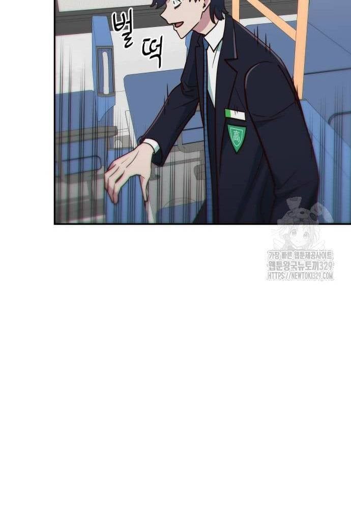 Unlucky Boy, Undead Girl (One Shot) Chapter 11 - 91