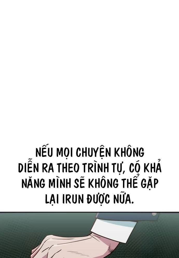 Unlucky Boy, Undead Girl (One Shot) Chapter 11 - 95