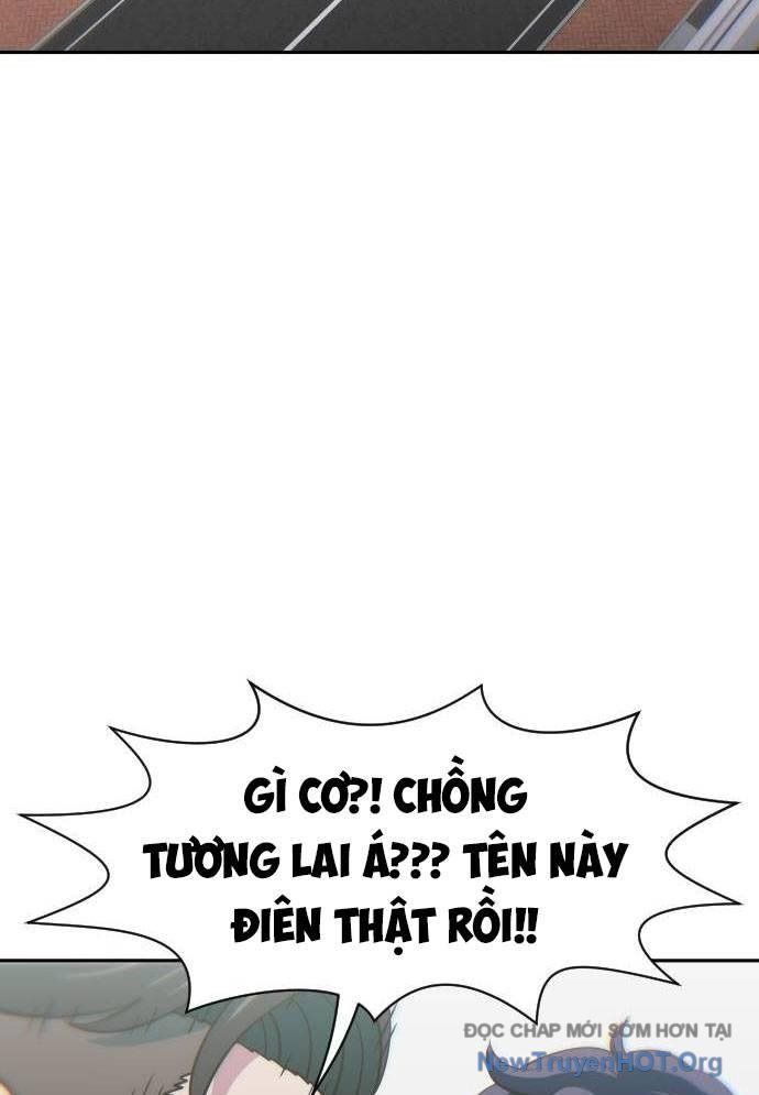 Unlucky Boy, Undead Girl (One Shot) Chapter 12 - 2