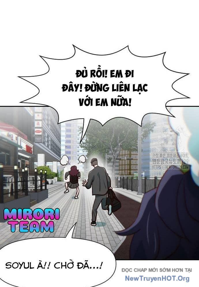 Unlucky Boy, Undead Girl (One Shot) Chapter 12 - 101