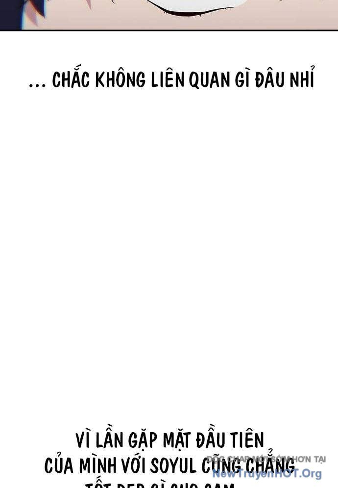 Unlucky Boy, Undead Girl (One Shot) Chapter 12 - 107