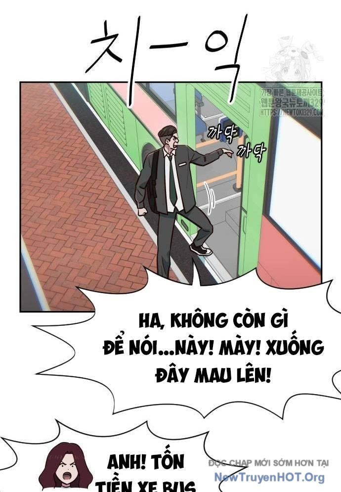 Unlucky Boy, Undead Girl (One Shot) Chapter 12 - 12