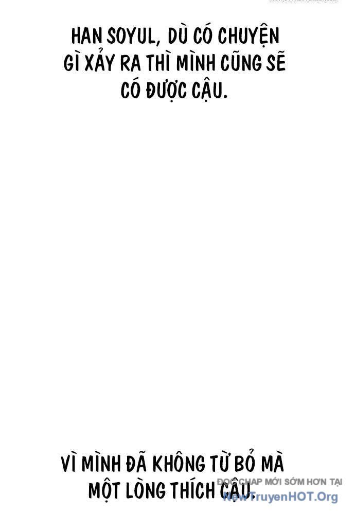 Unlucky Boy, Undead Girl (One Shot) Chapter 12 - 115