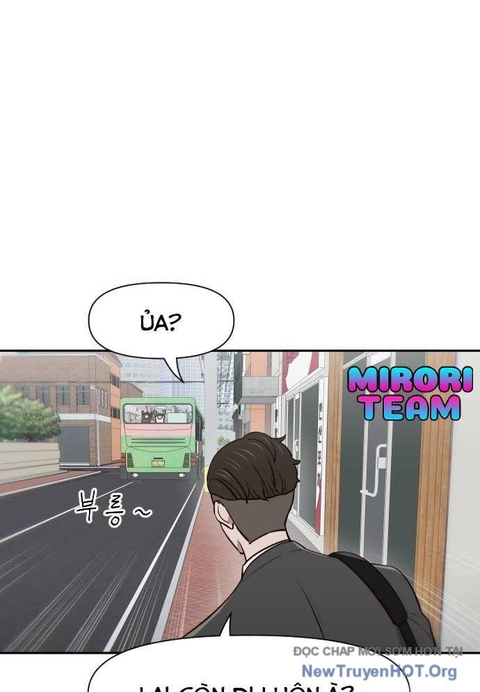 Unlucky Boy, Undead Girl (One Shot) Chapter 12 - 16