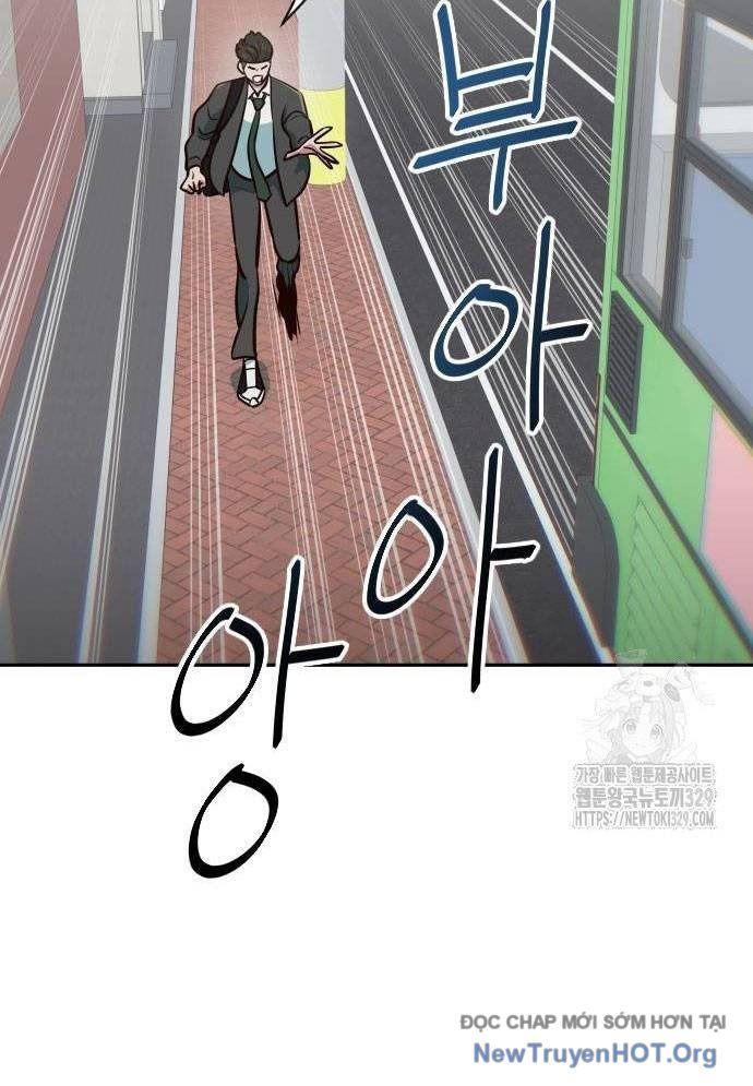 Unlucky Boy, Undead Girl (One Shot) Chapter 12 - 18