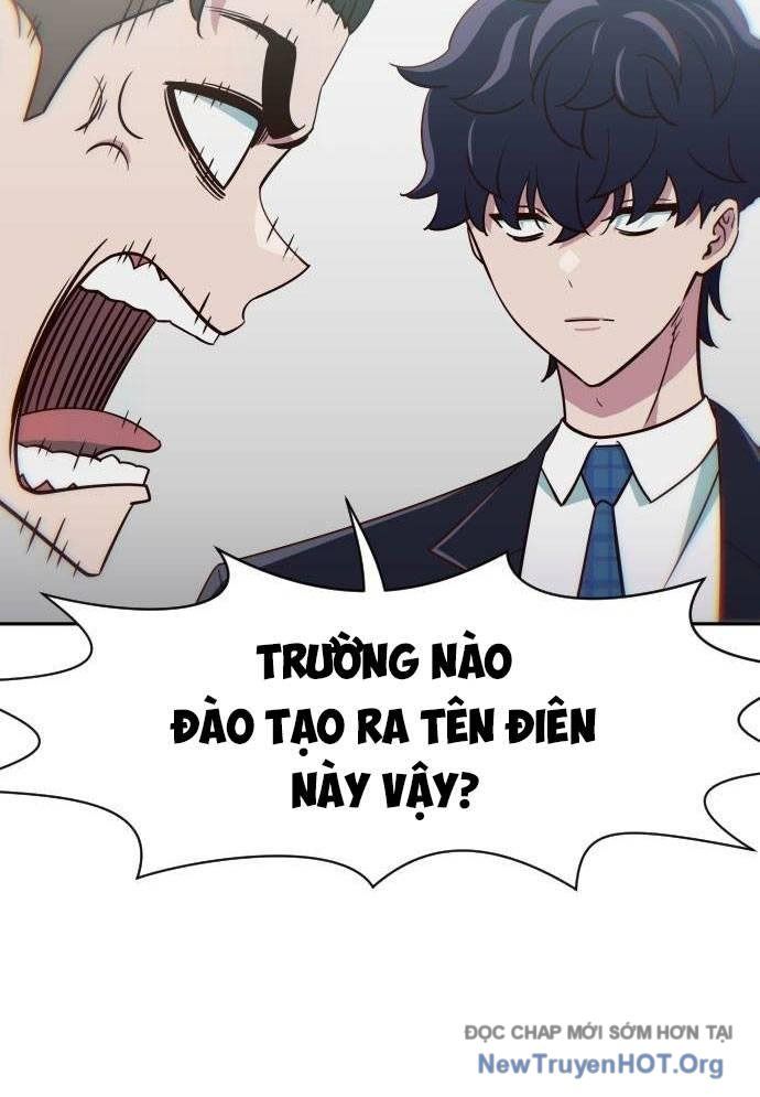 Unlucky Boy, Undead Girl (One Shot) Chapter 12 - 3