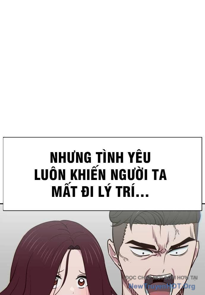 Unlucky Boy, Undead Girl (One Shot) Chapter 12 - 6