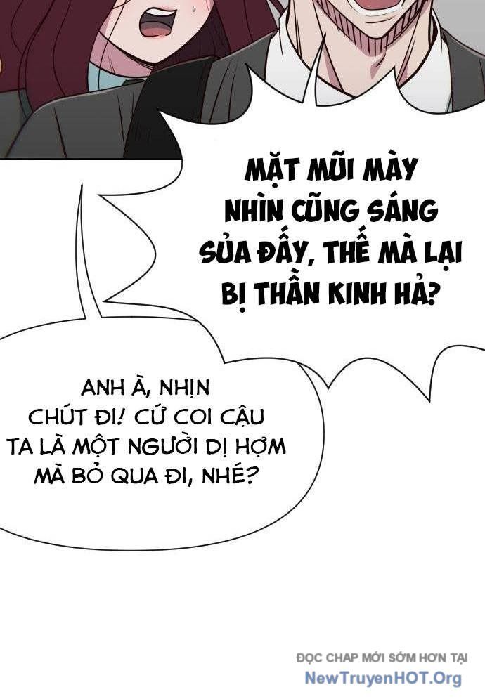 Unlucky Boy, Undead Girl (One Shot) Chapter 12 - 7