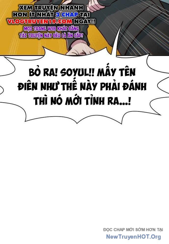 Unlucky Boy, Undead Girl (One Shot) Chapter 12 - 93