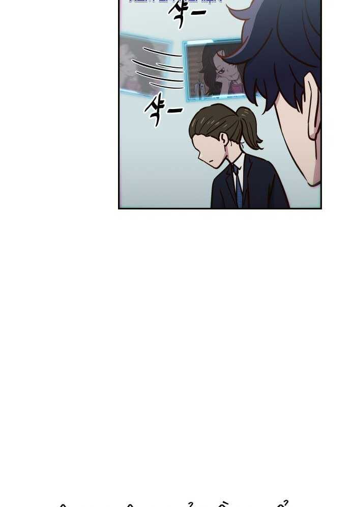 Unlucky Boy, Undead Girl (One Shot) Chapter 2 - 101