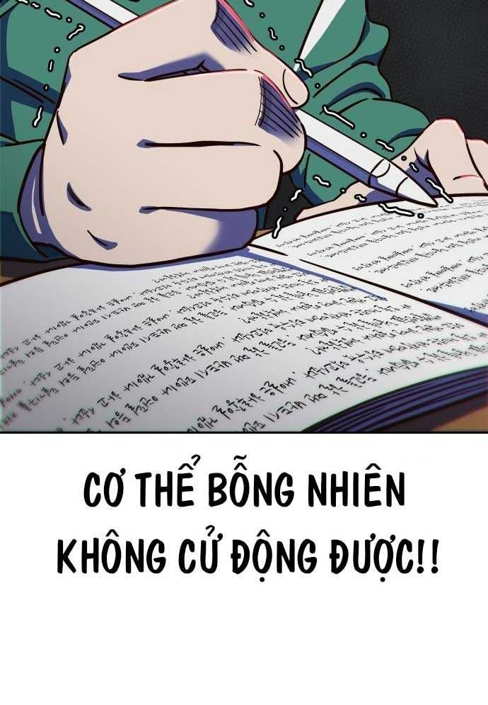 Unlucky Boy, Undead Girl (One Shot) Chapter 2 - 108