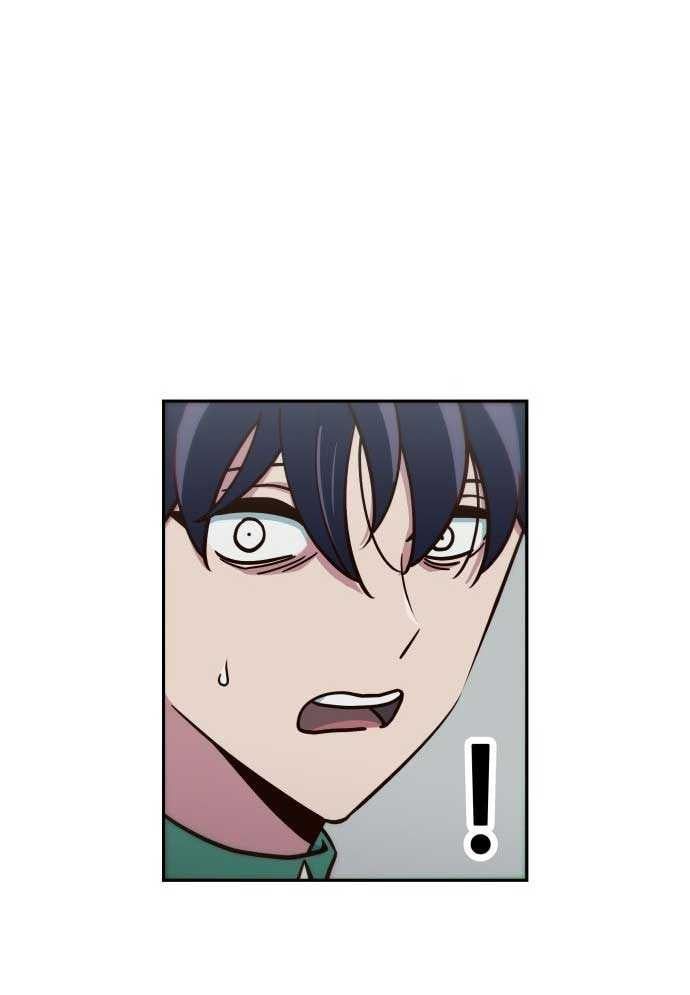 Unlucky Boy, Undead Girl (One Shot) Chapter 2 - 110