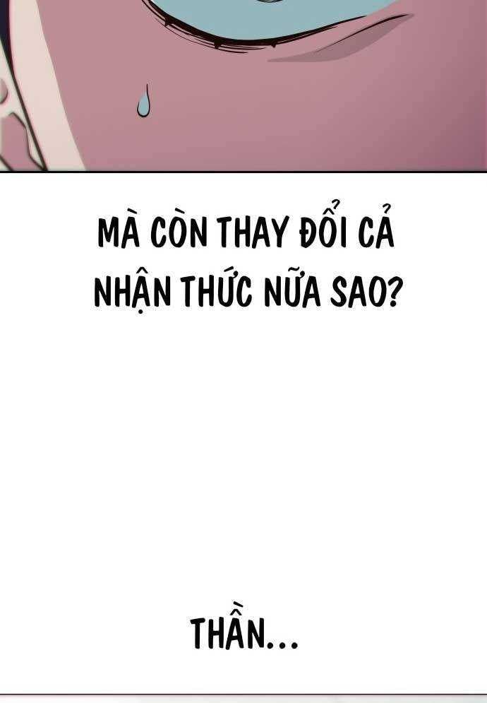 Unlucky Boy, Undead Girl (One Shot) Chapter 2 - 138