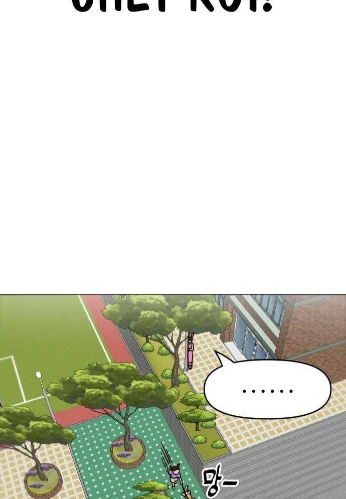 Unlucky Boy, Undead Girl (One Shot) Chapter 2 - 144