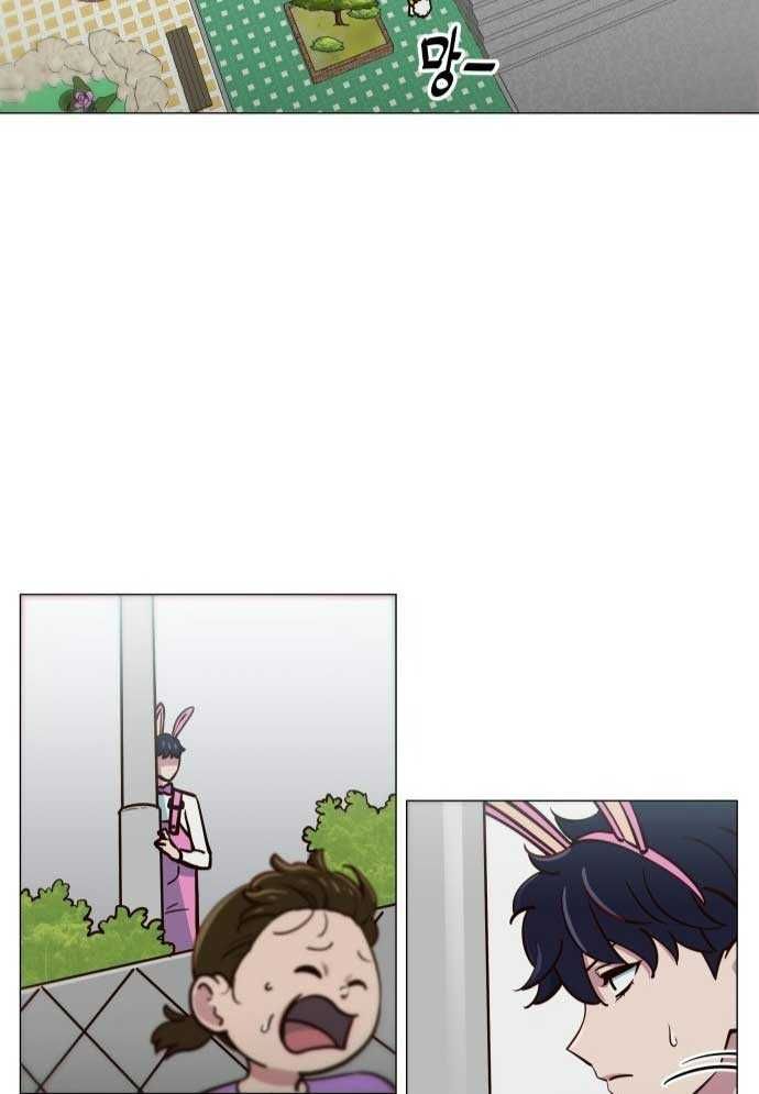 Unlucky Boy, Undead Girl (One Shot) Chapter 2 - 145