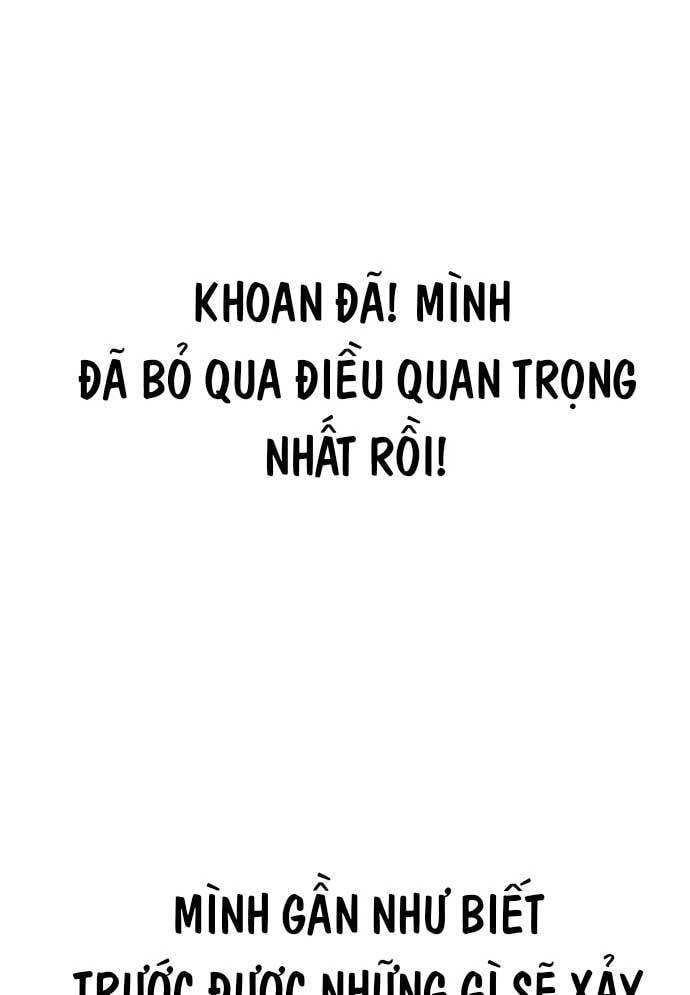 Unlucky Boy, Undead Girl (One Shot) Chapter 2 - 169