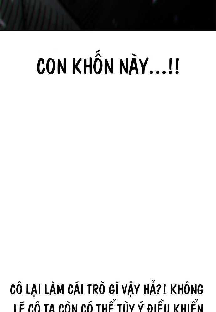 Unlucky Boy, Undead Girl (One Shot) Chapter 2 - 186