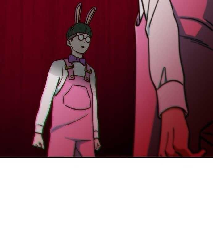 Unlucky Boy, Undead Girl (One Shot) Chapter 2 - 198