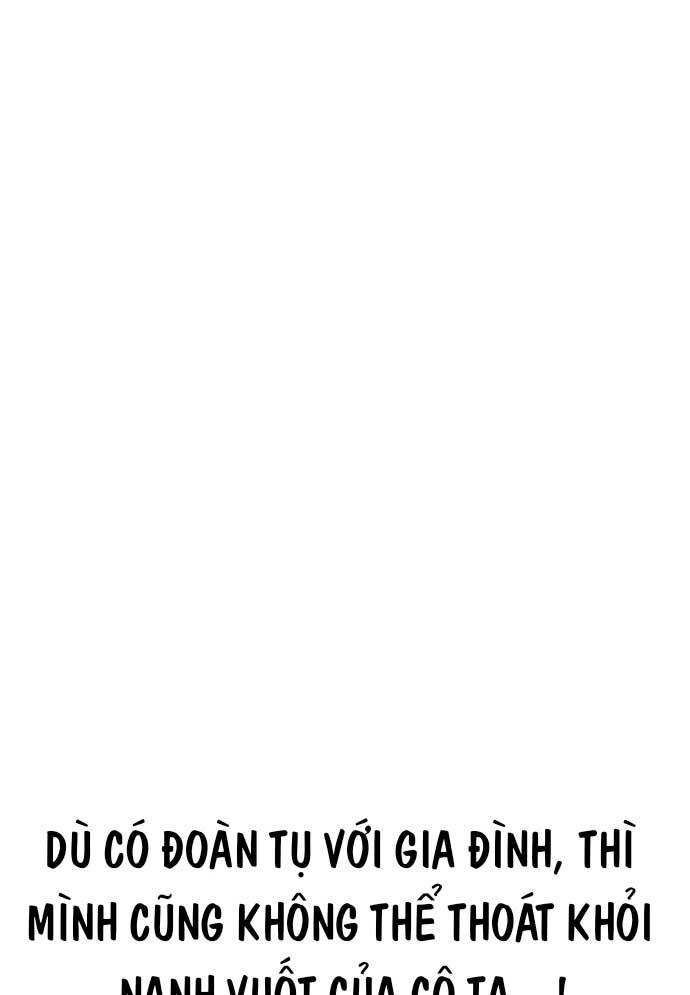 Unlucky Boy, Undead Girl (One Shot) Chapter 2 - 207