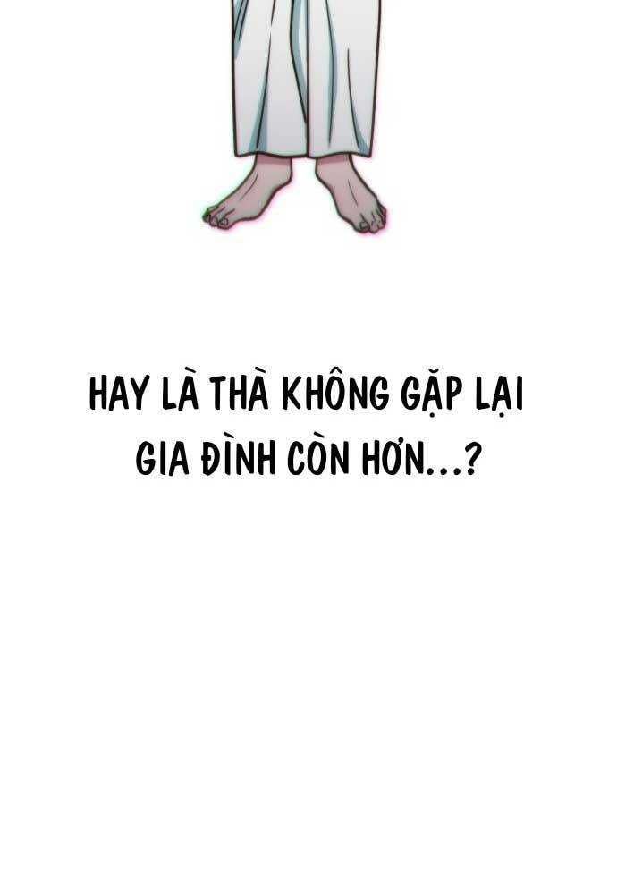 Unlucky Boy, Undead Girl (One Shot) Chapter 2 - 209