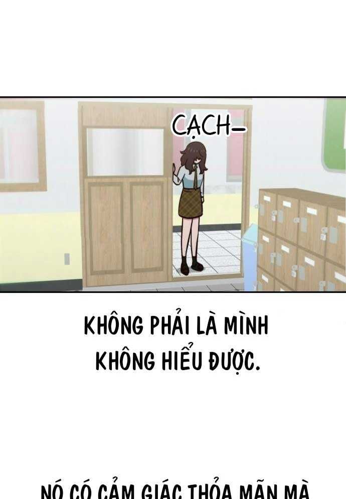 Unlucky Boy, Undead Girl (One Shot) Chapter 2 - 24