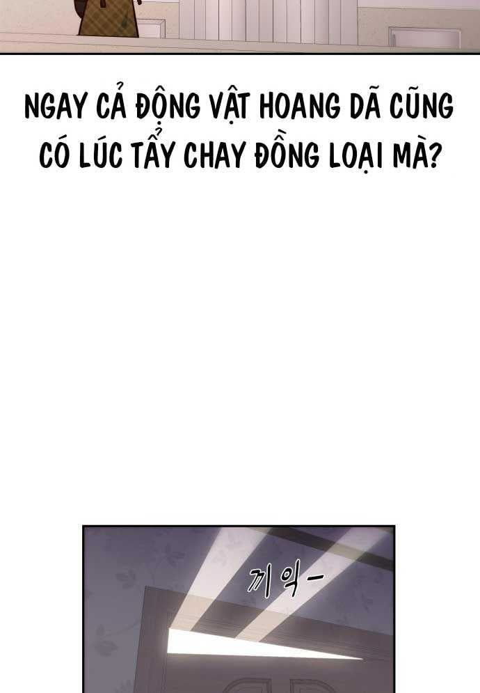 Unlucky Boy, Undead Girl (One Shot) Chapter 2 - 28