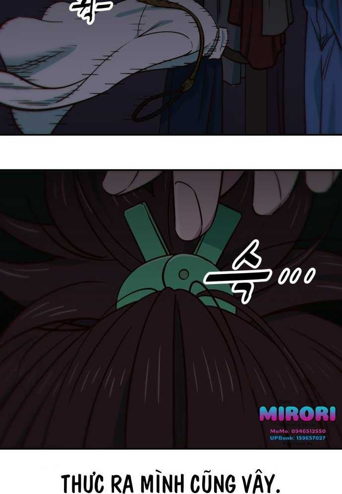 Unlucky Boy, Undead Girl (One Shot) Chapter 2 - 31