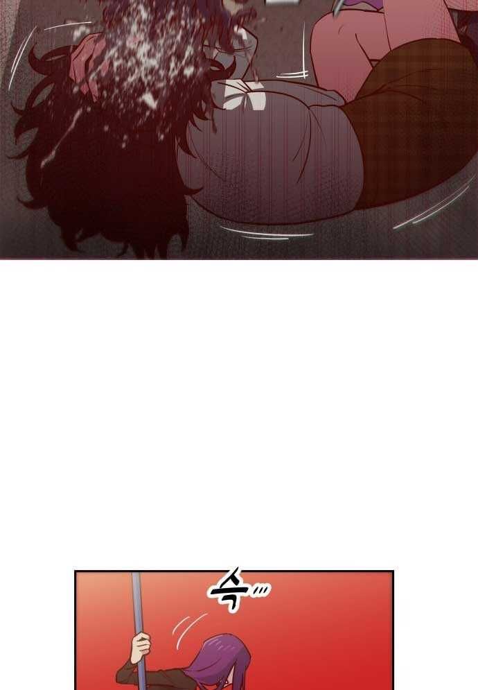 Unlucky Boy, Undead Girl (One Shot) Chapter 2 - 5