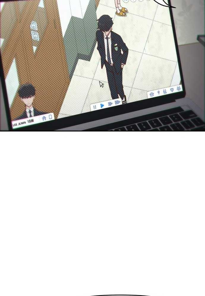 Unlucky Boy, Undead Girl (One Shot) Chapter 2 - 47