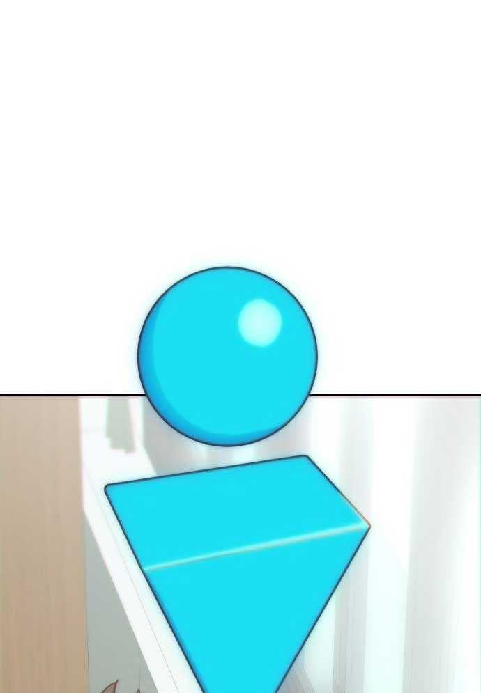 Unlucky Boy, Undead Girl (One Shot) Chapter 2 - 56