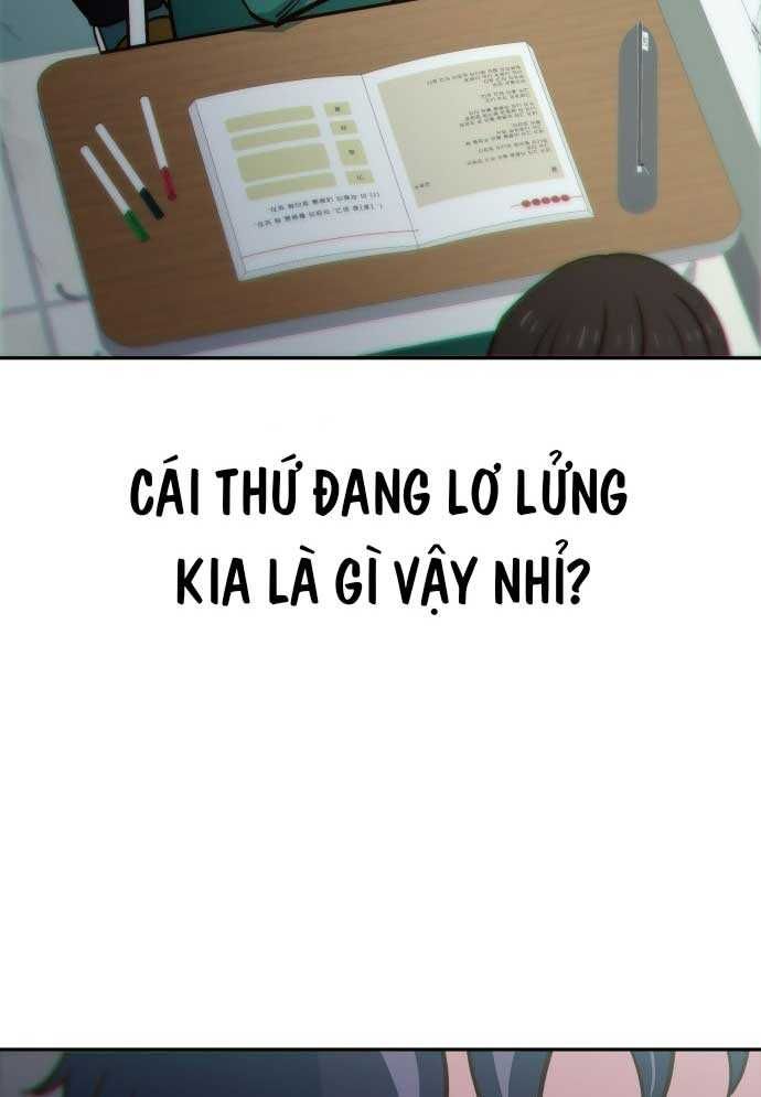 Unlucky Boy, Undead Girl (One Shot) Chapter 2 - 58