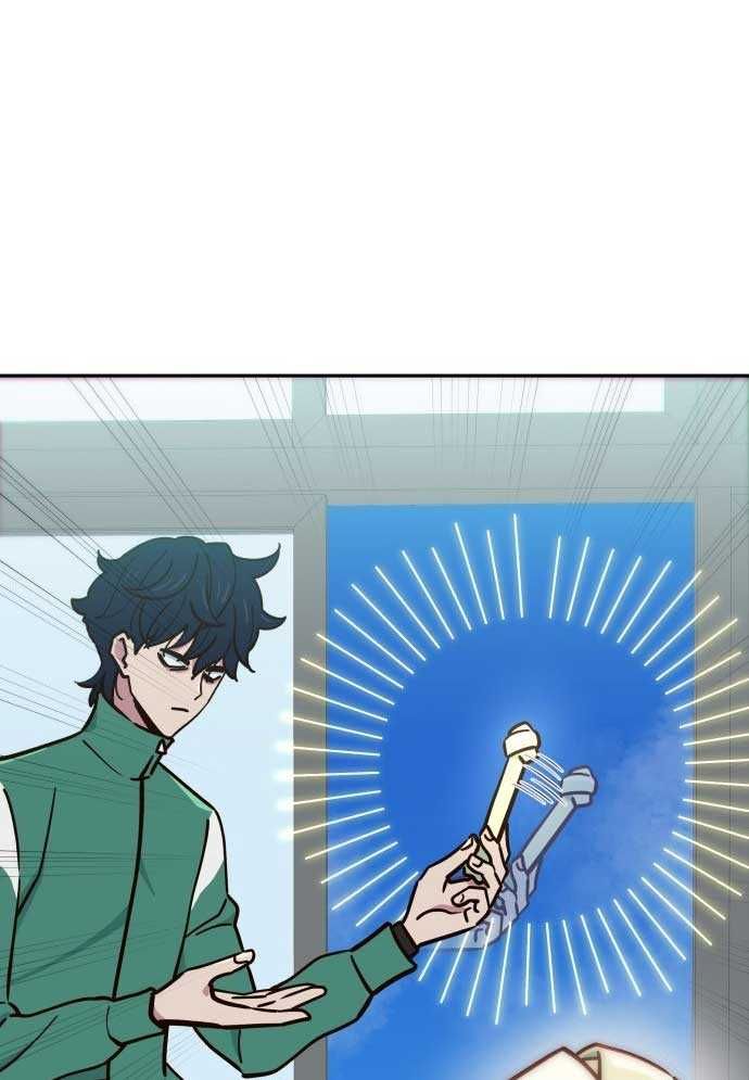 Unlucky Boy, Undead Girl (One Shot) Chapter 2 - 68