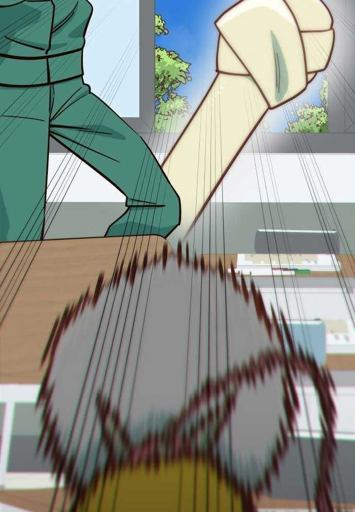 Unlucky Boy, Undead Girl (One Shot) Chapter 2 - 69