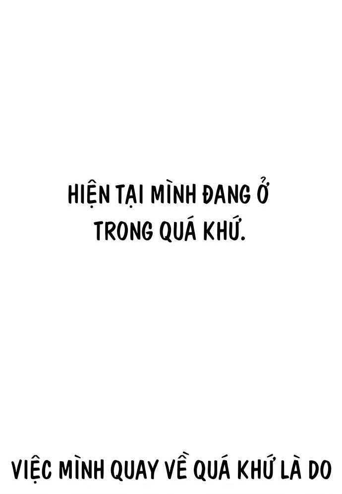 Unlucky Boy, Undead Girl (One Shot) Chapter 2 - 77