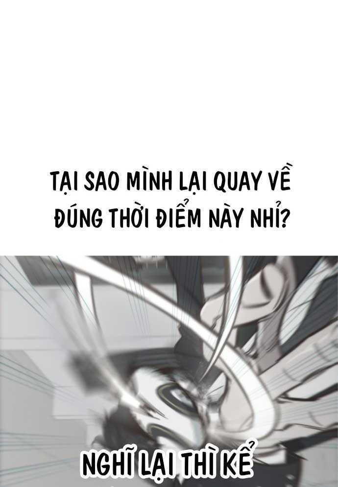 Unlucky Boy, Undead Girl (One Shot) Chapter 2 - 87