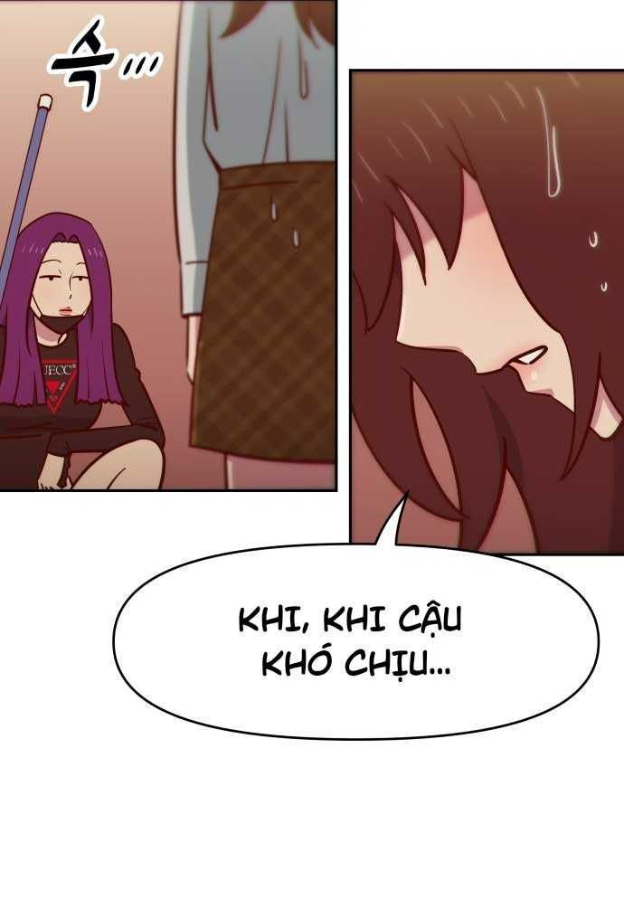 Unlucky Boy, Undead Girl (One Shot) Chapter 2 - 10