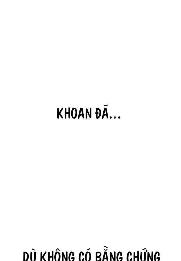 Unlucky Boy, Undead Girl (One Shot) Chapter 3 - 109